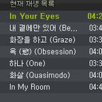 <b>이</b> 노래들 죄다 <b>선</b>공개다시해주세용~~~~~~