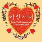 여자들이 좋아하는 남자머리