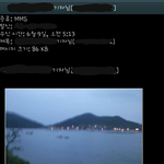 <b>명함</b> 함부로 주지 마세요..