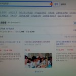 (사진有)대한민국은 시국<b>선언</b>중.. 꼭한번봐주세요 ..