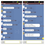 남자들은 <b>단톡</b>에여자가들어오면