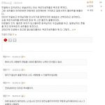 신상우씨에게 보내는 사과문..