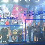 언제나 깍듯이 90도로 인사하는 <b>슈주</b>