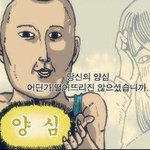 여자들 짜증날때 효과만점