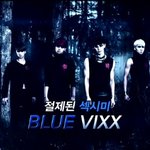 달샤벳&amp;<b>빅스</b> 엠카 스페셜스테이지
