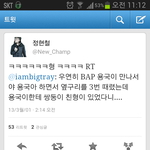아 현웃ㅋㅋㅋㅋ