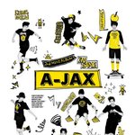 엑소 <b>울프</b>컨셉에 비원에이포 첨가한 느낌