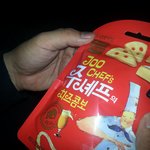 이태원에 있는 핫토리<b>키친</b> 아세요? 손지영셰프*_*