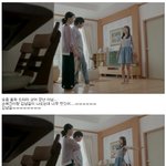 <b>상어</b> 남보라