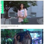 <b>박세영</b> 유건 러브라인