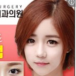 한국에서 인기많은 여자얼굴 <b>외국</b>에서 인기많은얼굴