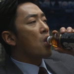 아니 하정우는 무슨 물 마실 때도 물먹방ㅇㅇ