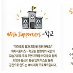 그림 그리는 재능을 기부하세요!!! :)