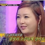 탤런트 이의정 디톡스다이어트로 10kg 감량 성공했다네요