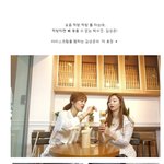<b>유부녀</b>라는 사실 잊게 만드는 매력녀 김성은
