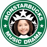 몬스타벅스 <b>짱짱</b>귀여워ㅋㅋㅋㅋㅋ