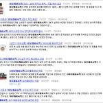 <b>아모레</b>퍼시픽 갑횡포 대열합류?