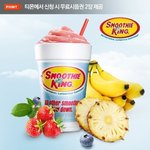 <b>티몬</b>에 뜬 스무디킹 프로그램 딜