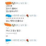 물에서 <b>염소</b>냄새가 나요