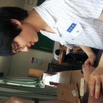 (19) 반친구 성추행한 게이