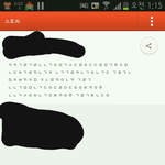 <b>해석</b>좀....
