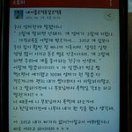 사진 있음) 6학년 동생 때문에 못살겠습니다.