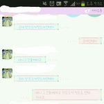 사진 유 <b>재석</b>..)흔한친구와의병맛카톡
