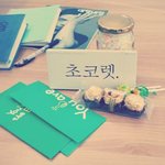 <b>생리</b> 우울증 날려준 남친의 선물 자랑