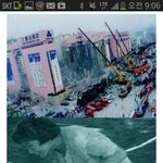 이년 <b>수리</b>아니냐??