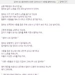 비도오고 <b>음산</b>한 얘기해줄까?