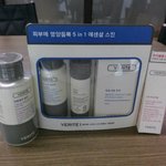 베리떼 드럭스토어 라인 구매/사용 후기