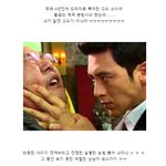 심장 떨리는 고수의 명품연기, <b>옴므</b>파탈 본색 폭발