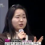 요즘웃기는 보슬년들 모음
