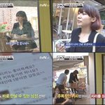 화성인에 나온 <b>김치년</b>(빡침주의)