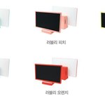 너무 이쁜 일체형 <b>pc</b> 구입후기!! 후후