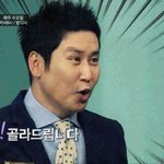 섹드립 날리는 동엽신.jpg