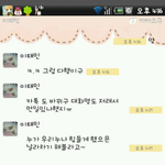 이런 동생 있나요>_<