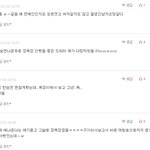 이래서 판녀판녀거린<b>단다</b>