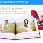 여친과 곧 100일이네요 ^0^