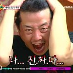 진짜가 나타났다!! 25층 높이의 초대형 로봇 등장 퍼시픽 림