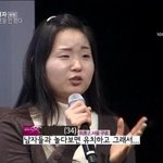 남자들과 놀면 <b>유치</b>해서..