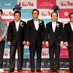 티저만큼 빵빵 터지는 꽃보다 <b>할배</b> 포스터들!!