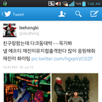 홍기 다크둠<b>가심</b>