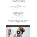 비타민 워터속 <b>gd</b>의 패션스타일 분석하기 !!