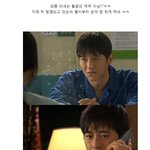 하반기 최고 야누스남 등극할 듯 <b>황금</b>의 사나이 고수 jpg