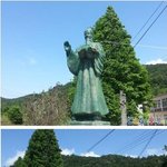 야구단 <b>환영</b>식