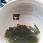 하트 새겨진 <b>미역</b>쪼가리