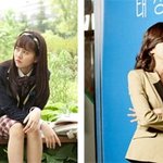 너목들 <b>수하</b> 혜성 10년전과지금