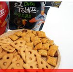 좀 특이한 <b>안주</b>를 알게되었는데