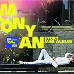 토니안 미니앨범나왔음 ㅋㅋㅋ